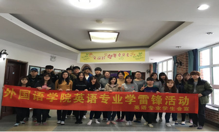 澳门银河
