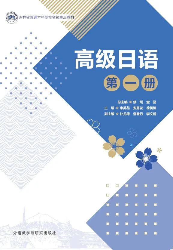 澳门银河