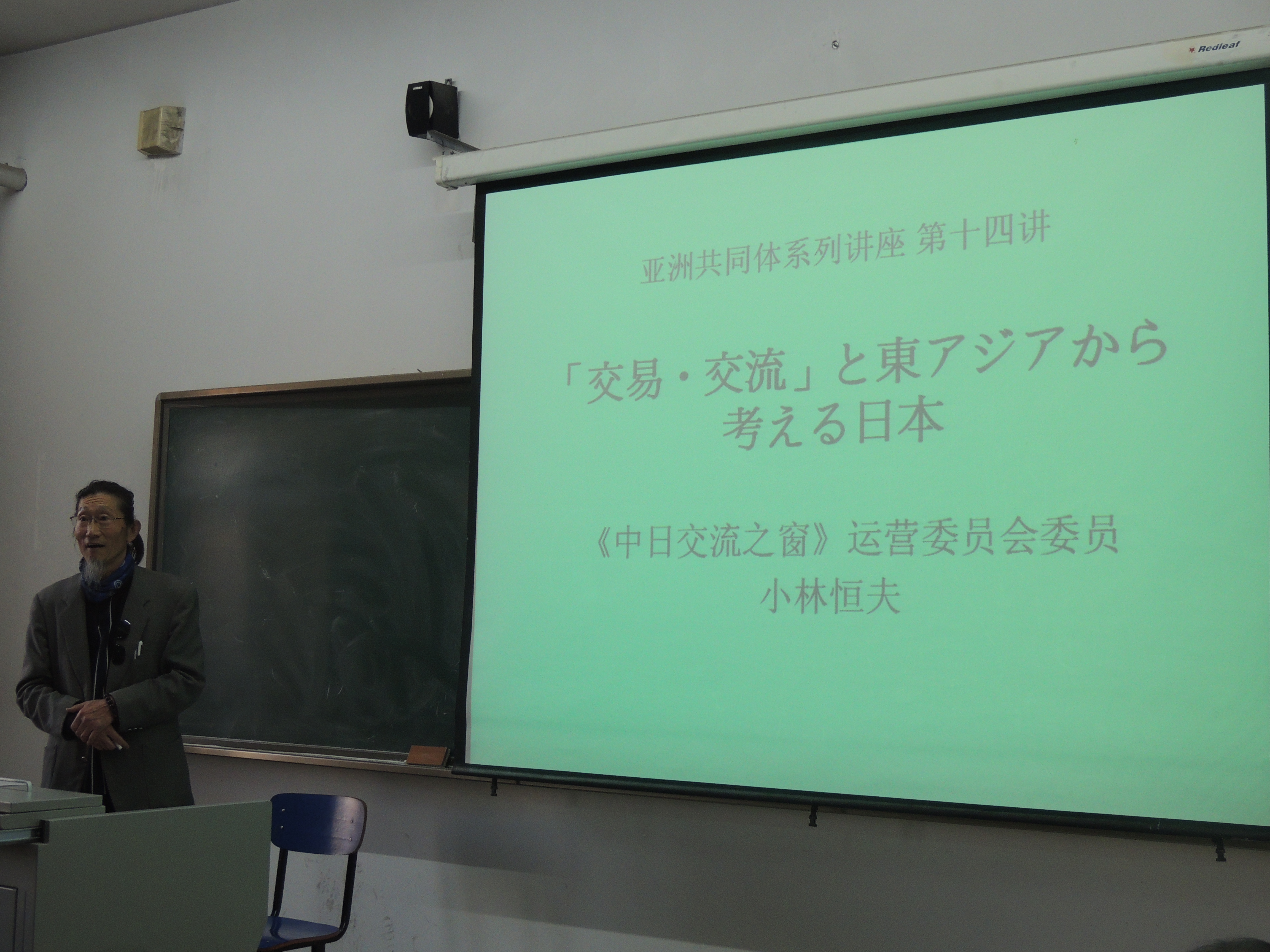 点击查看原图大小