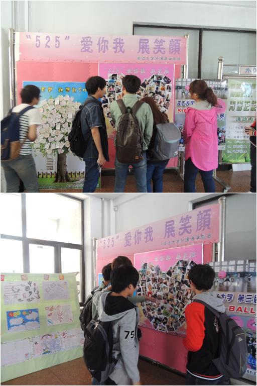点击查看原图大小
