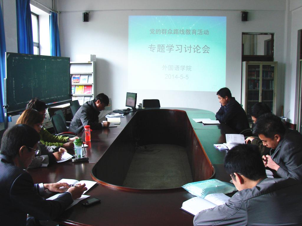 澳门银河
