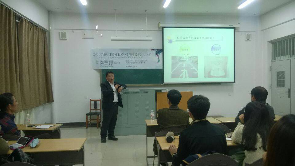点击查看原图大小