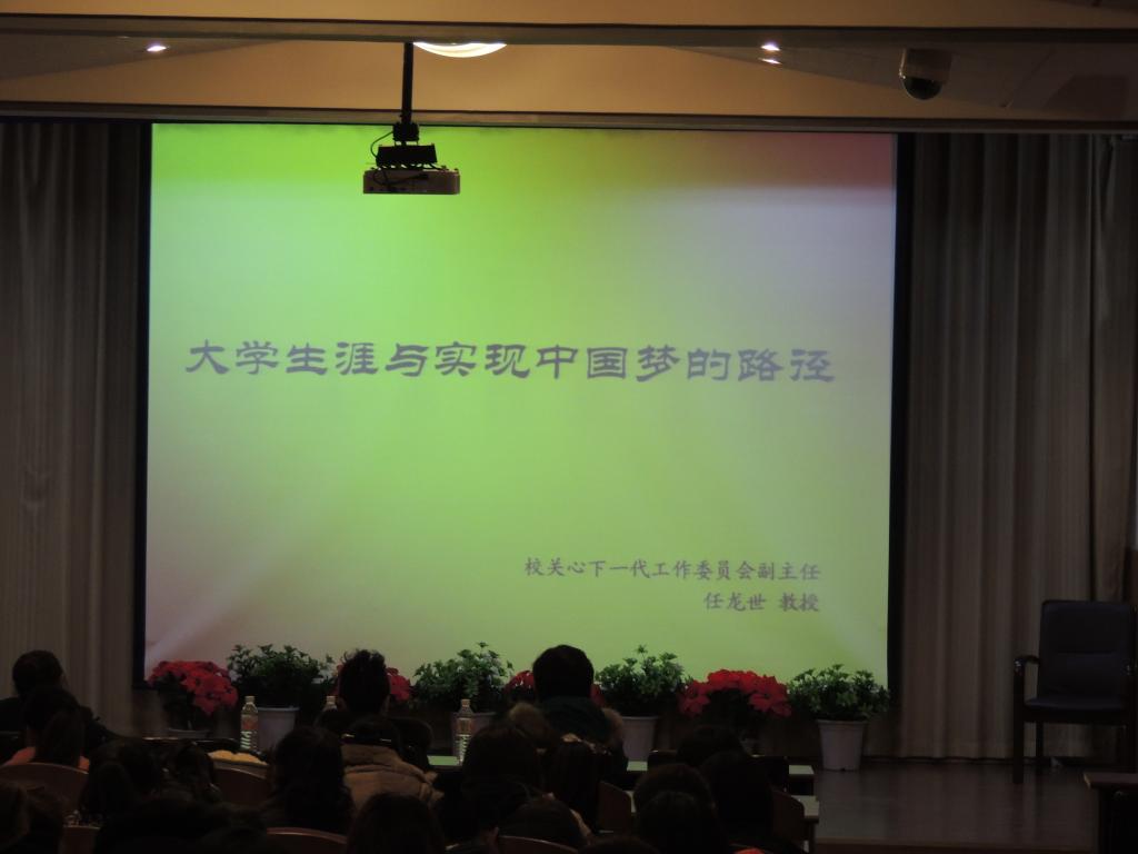 点击查看原图大小