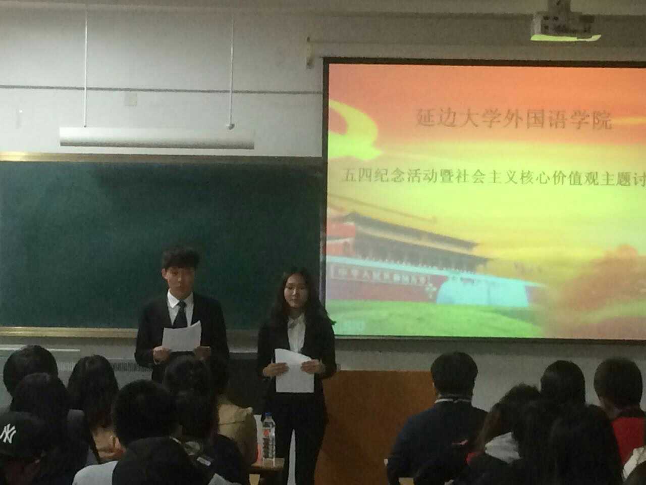 澳门银河