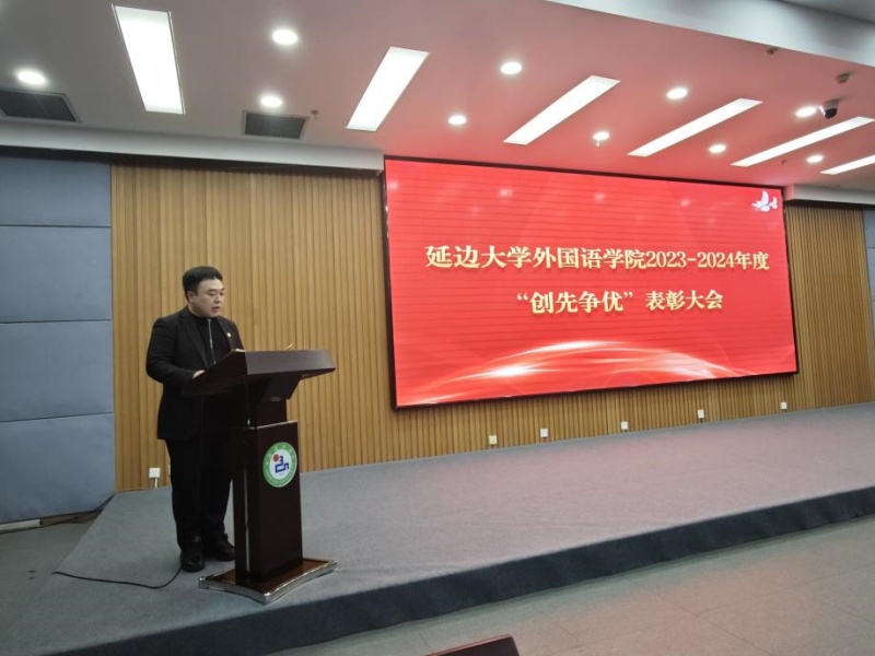 澳门银河