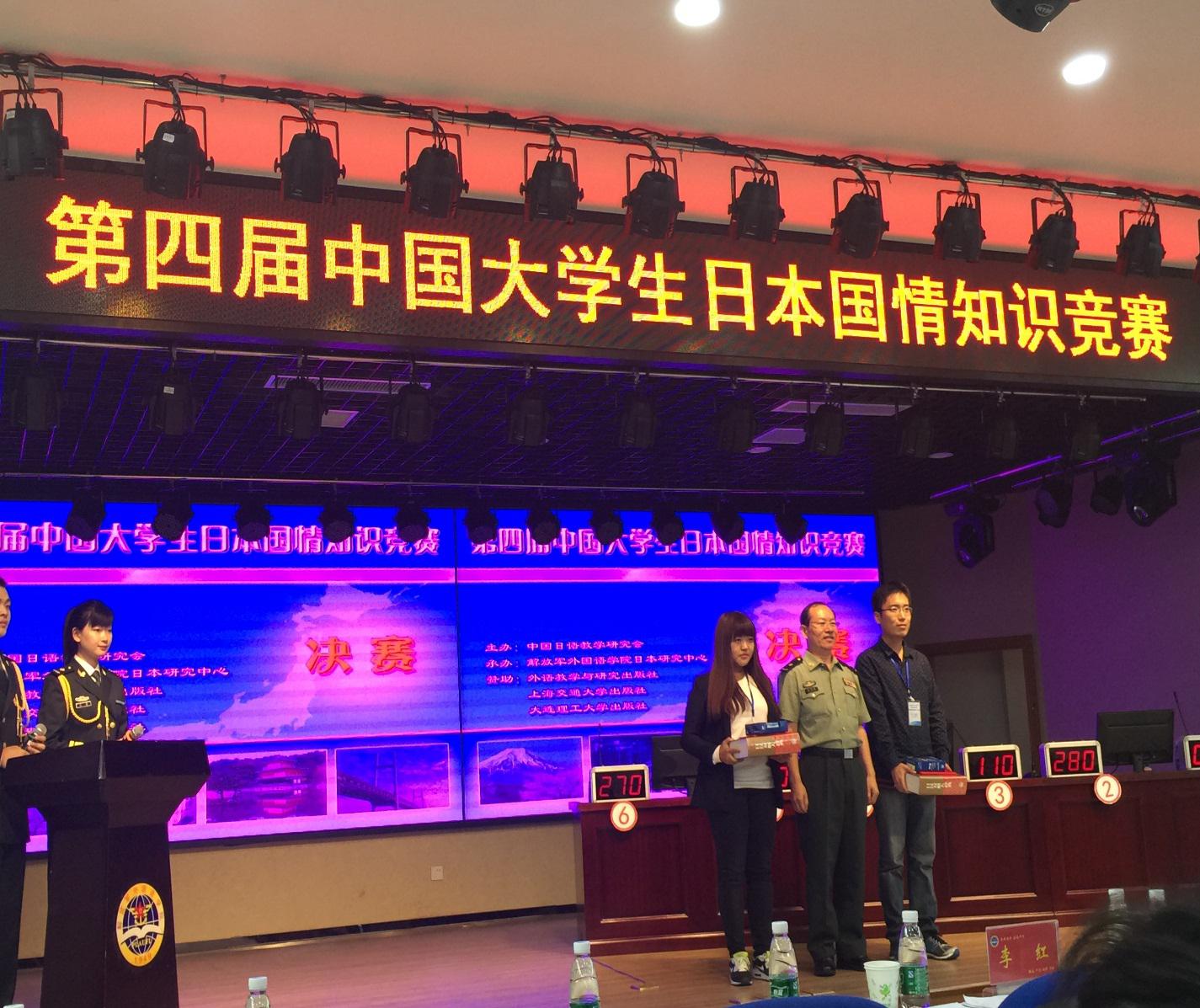 点击查看原图大小
