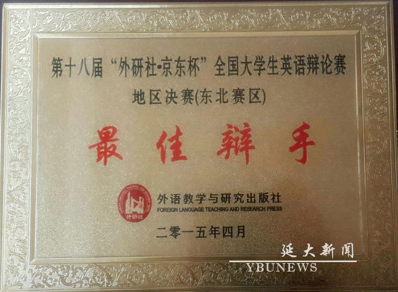 点击查看原图大小