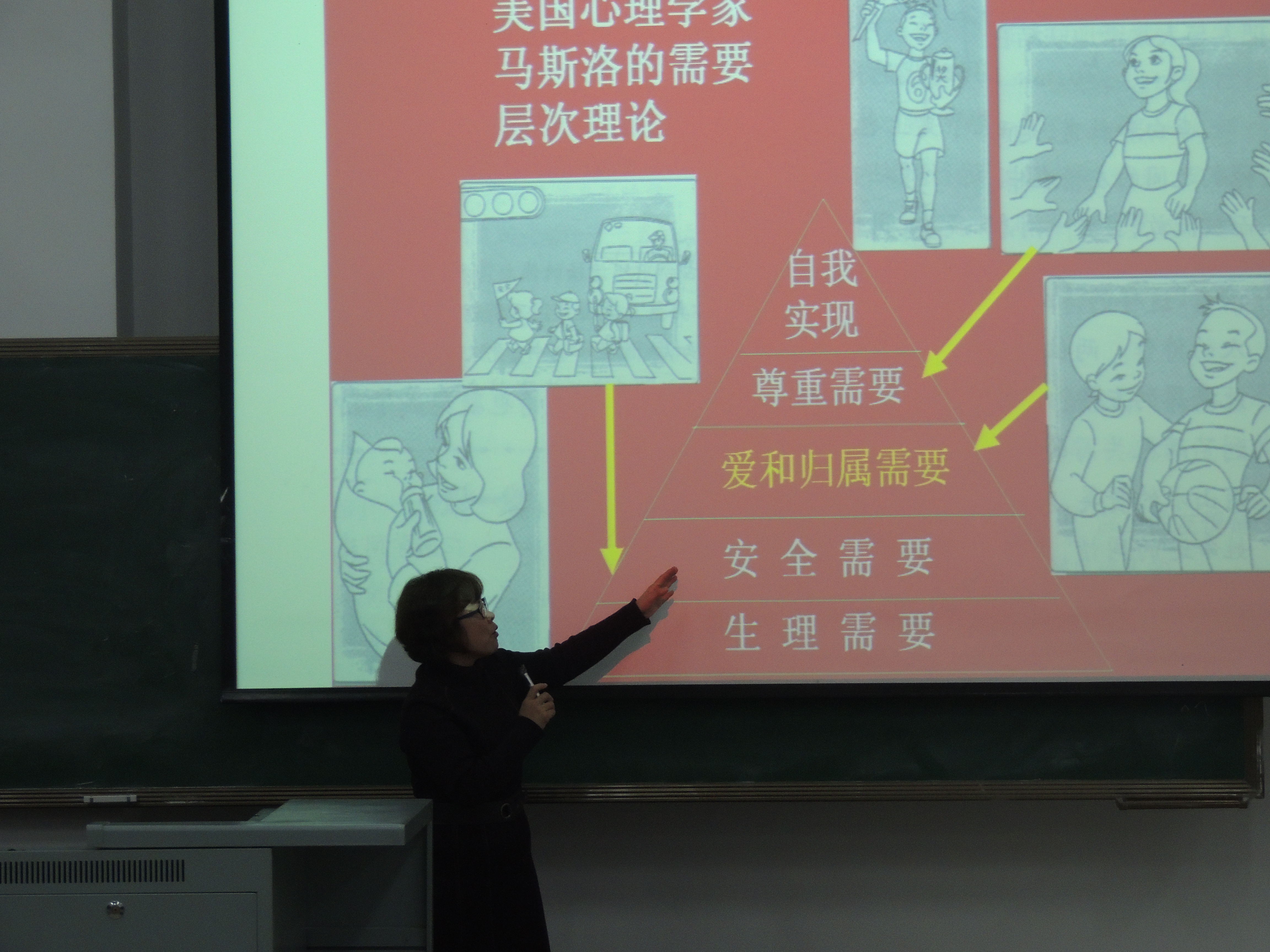 点击查看原图大小
