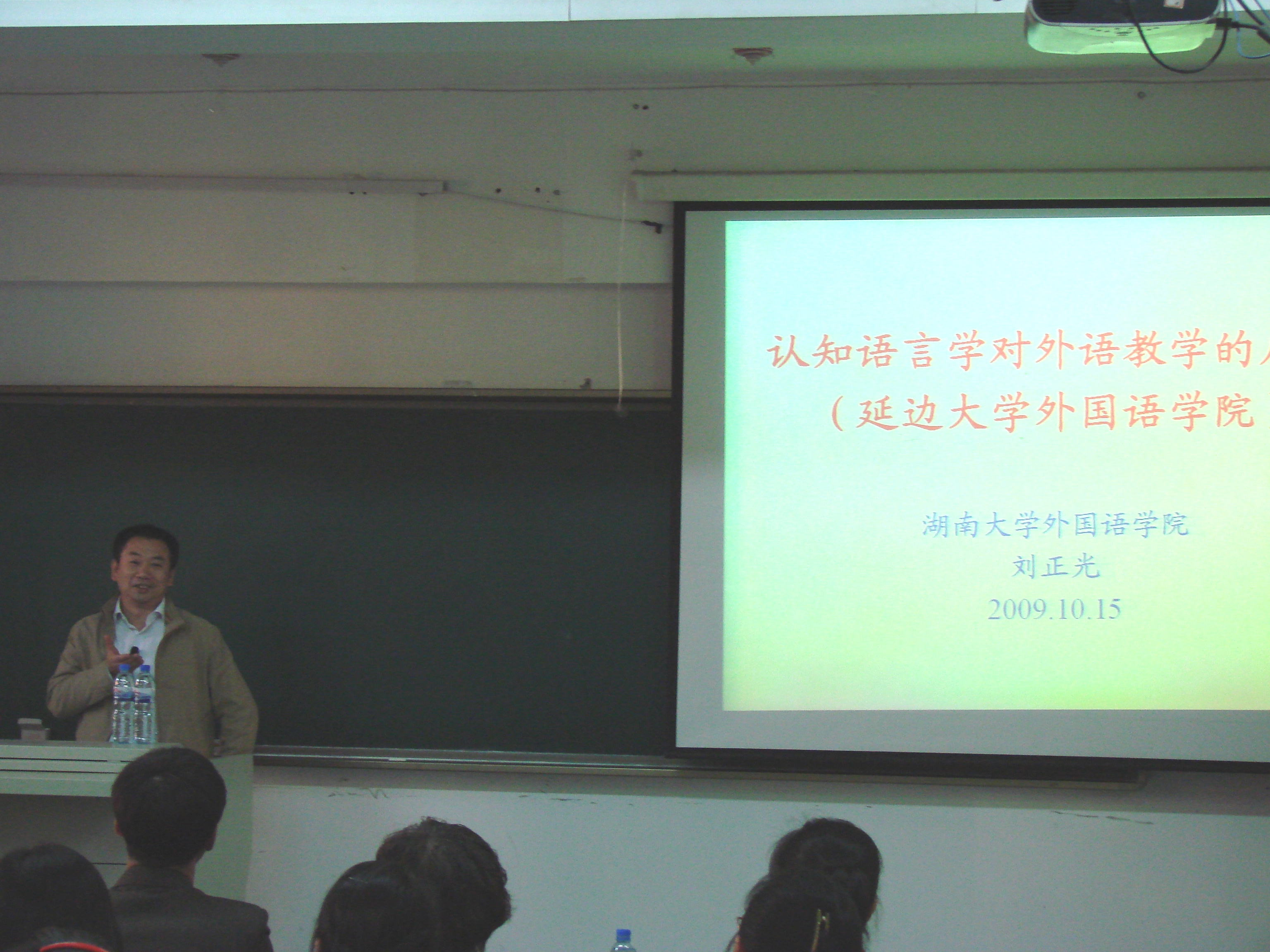 澳门银河