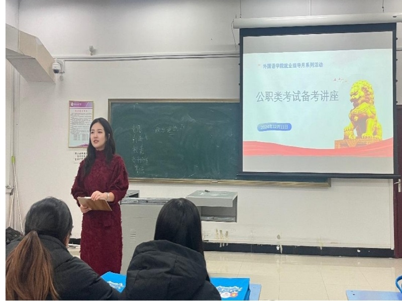 澳门银河