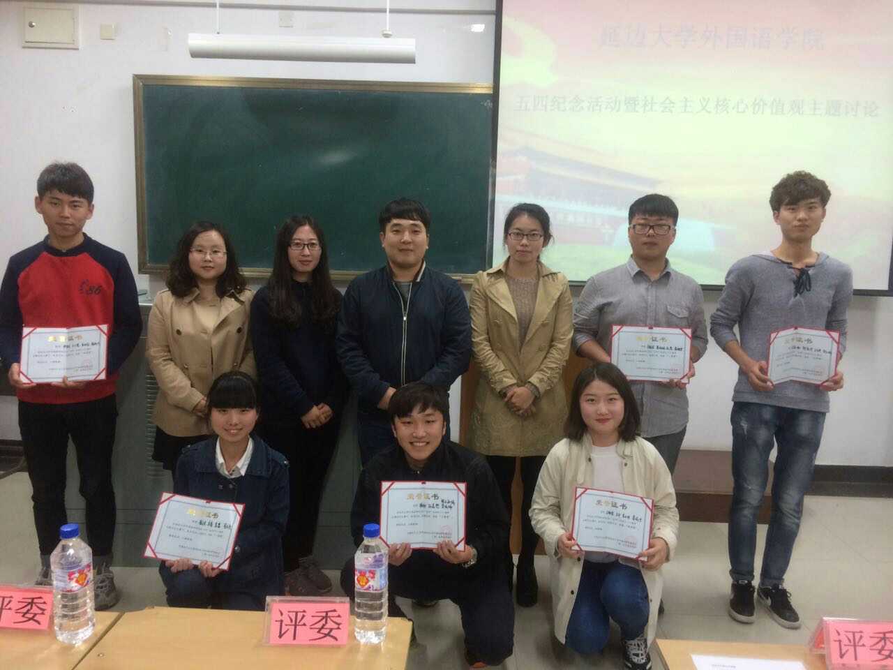 澳门银河