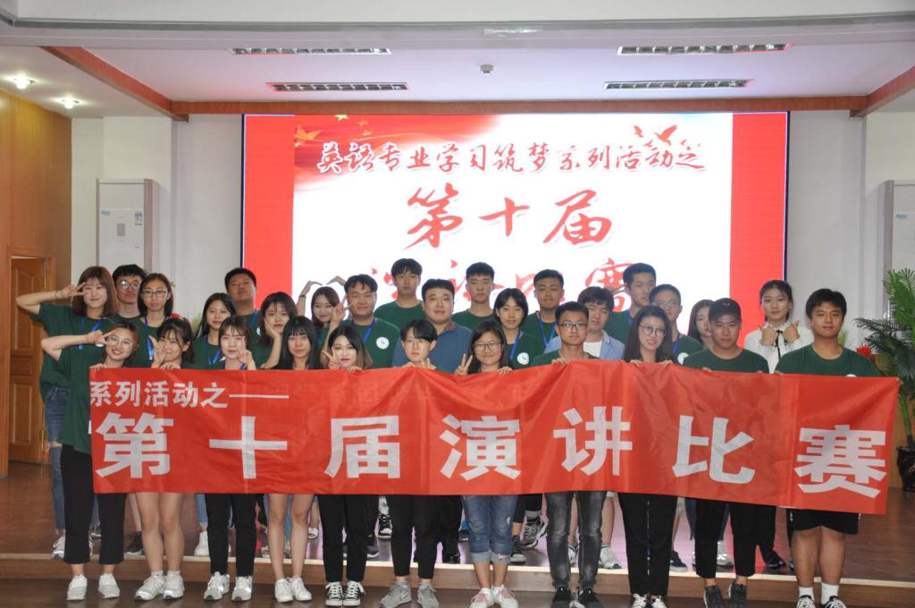 澳门银河