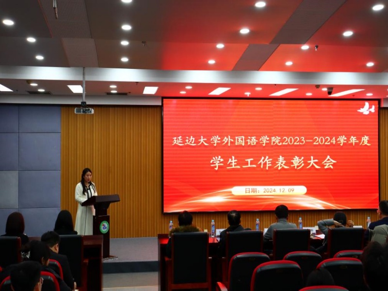 澳门银河