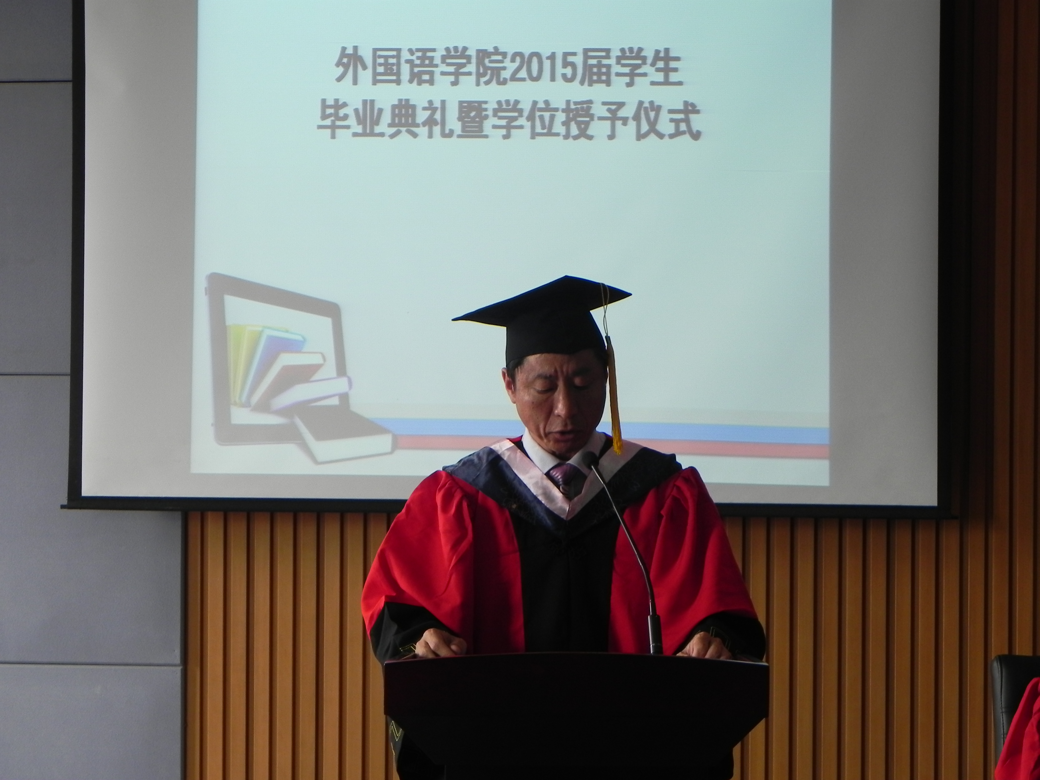 澳门银河