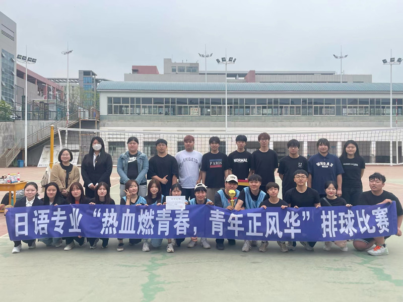 澳门银河