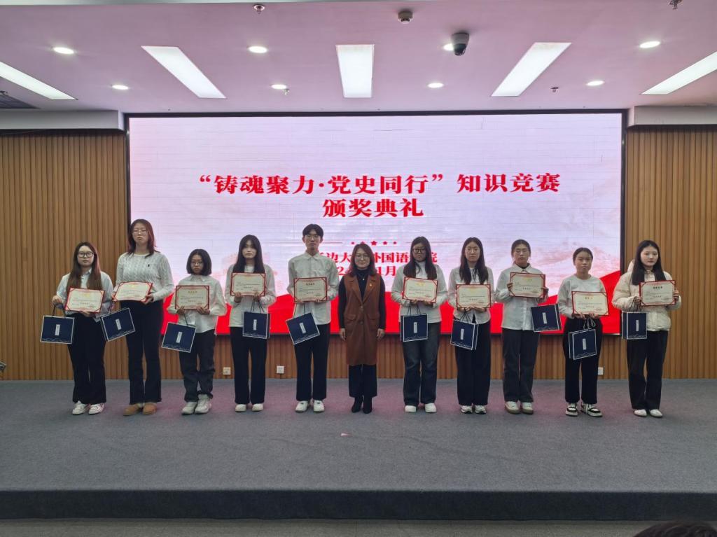 澳门银河